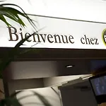 Hotel La Roche-sur-yon 2*
